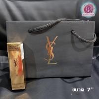 ราคา YSL ถุงใส่เครื่องสำอาง (20403889708)