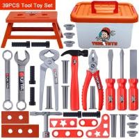 ราคา Kids Toolbox Engineerเครื่องมือซ่อมแซมจําลอง ของเล่นช่างซ่อม กล่องเครื่องมือสำหรับเด็กวิศวกร ของเล่นเครื่องมือช่างMY408 (20707322180)