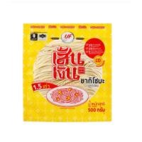 ราคา เส้นยากิโซบะ ตราเส้นเงิน 500 กรัม ชิ้น รหัสสินค้า 35145 (20597370245)