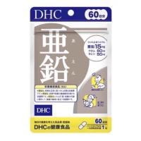 ราคา พร้อมส่งในไทย DHC Zinc 60วัน (20711685025)