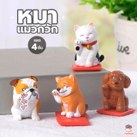 ราคา แมวมงคล เซต 6 ชิ้น ตุ๊กตาจิ๋ว โมเดลจิ๋ว ตุ๊กตาแต่งสวน (16548627905)