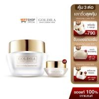 ราคา Goldila Serum โกลด์ดีล่า เซรั่มลดเลือนริ้วรอย คืนผิวตึงกระชับ 1 กระปุก ฟรี ขนาดพกพา 1 กระปุก (12412391536)