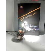 ราคา หลอดไฟหน้า LED 2Pcs ไฟหน้ารถยนต์ LED C7 H11 H9 H8 (636700640)