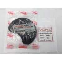 ราคา ไส้กรองอากาศเข้าห้องซีวีที แท้ศูนย์ NOUVO SX YAMAHA ยามาฮ่า นูโว เอสเอ็กซ์ ไส้กรองสายพาน ไส้กรองฝุ่นสายพาน ไส้กรองอากาศสายพาน CVT (5441252714)