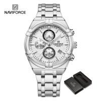 ราคา NAVIFORCE นาฬิกาควอทซ์สำหรับผู้ชายโครโนกราฟของแท้2023นาฬิกาแฟชั่นกันน้ำลำลองจอแสดงปฏิทินนาฬิกาข้อมือธุรกิจเรืองแสงสแตนเลสสายเหล็ก (21035718478)