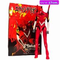 ราคา โมเดล Evangelion หุ่นรบอีวานเกเลี่ยน 01 02 ขนาด17cm มีกล่อง (18501763201)