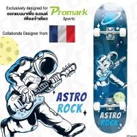 ราคา Promark Skateboard Wildlife แฟชั่นสเก็ตบอร์ด สำหรับผู้เริ่มเล่น สเก็ตบอร์ด รูปสัตว์ป่า Series Professional 2 WAY Maple Board 31 08 inch อุปกรณ์ออกกำลังกาย (7136240014)
