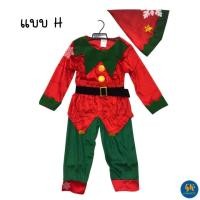 ราคา พร้อมส่ง ชุดคริสมาสต์ ซานตา คลอส ซานตี้ Santa Santy Christmas ชุดคริสมาสต์เด็กชาย ชุดคริสมาสต์เด็กหญิง ชุดซานตี้ งานไทย (16879775398)