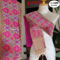 ราคา 12A 02 สไบสีชมพูบานเย็น สีบานเย็น ผ้าสไบ สะไบขิดลาว ผ้าเบี่ยง ผ้าสะไบลาว สไบลูกปัด สไบพู่ห้อย มีเก็บปลายทาง (10030552811)