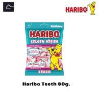 ราคา Haribo Teeth ฮาริโบ้ เยลลี่ รูปฟัน ขนาด 80 กรัม g BBE 10 2024 (20532889068)