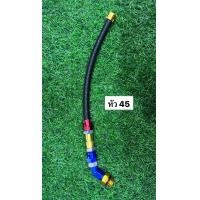 ราคา สายอุดน้ำมันเครื่อง มีให้เลือก หัว 45 และหัว 90 (20539508775)