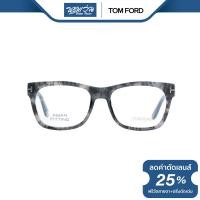 ราคา Tom Ford กรอบแว่นตา ทอม ฟอร์ด FFT5468 NT (20537479312)