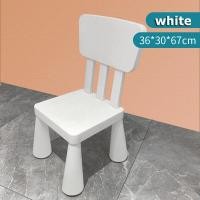 ราคา เก้าอี้พลาสติกสำหรับเด็ก Rainny เก้าอี้พลาสติกเด็ก เก้าอี้เขียนหนังสือ เก้าอี้ทำการบ้าน เก้าอี้เด็ก (20197333579)