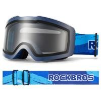 ราคา ROCKBROS แว่นตาป้องกันหมอกหิมะ Polarized Photochromic สองชั้นแว่นตาเล่นสกีอุปกรณ์แว่นตาเล่นสกีบอร์ดหิมะฤดูหนาวความคมชัดสูง (20918283147)