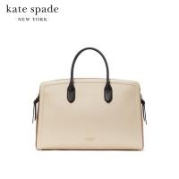 ราคา KATE SPADE NEW YORK KNOTT COLORBLOCKED COMMUTER BAG K7909 กระเป๋าใส่โน๊ตบุ๊ค (20849674874)