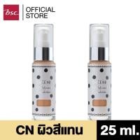 ราคา SHEENE BB MINERAL FOUNDATION SPF 25 PA (20140822522)