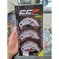 ราคา ผ้าคลัชทองแดง PCXคลิก125 คลัชก้อนทองแดงPCX ผ้าคลัชแต่งPCX (21141099472)