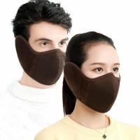 ราคา IKUNM รถจักรยานยนต์Face Shield Clearป้องกันAnti Fog Anti Wind Cotton Face Shield Earmuffsผ้าคลุมหน้า (6532130865)