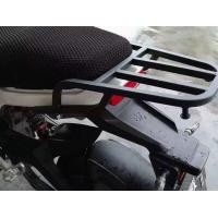 ราคา ตะแกรงท้าย MSX125 เก่าทรง V1 ทำสี powdercoat MSX 125 เก่า ปี 2013 2015 ไฟตาเดียว (21207537202)