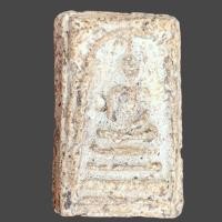 ราคา พระสมเด็จโตพรหมรังสี พระสมเด็จวัดระฆัง วัดระฆังโฆสิตาราม (17908368086)