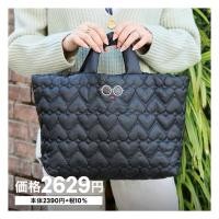ราคา a jolie 3WAY HEART QUILTING BAG BOOK 宝島社ブランドブック กระเป๋าถือรุ่นใหม่ (21003374575)