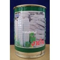 ราคา เมล็ดพันธุ์แฟงไส้ตันงาช้าง 50 กรัม (7161668985)
