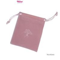 ราคา Forrest ถุงผ้ากำมะหยี่ velvet pouch with drawstring (20760032162)