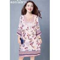 ราคา มินิเดรสสาวอวบสไตล์โบฮีเมียน (4349244822)