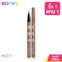 ราคา In2It Hair Brush Waterproof Eyeliner Pen EPH01 All Black ปากกาเขียนขอบตาแบบน้ำหัวเมจิก ขียนง่ายคมชัดทั้งเส้นหนาและเส้นบาง (21046167282)