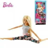 ราคา ใหม่ล่าสุดสไตล์ Barbie ตุ๊กตา Sport ย้ายชุดยิมนาสติกโยคะจำกัดการเคลื่อนไหว22ข้อต่อตุ๊กตาตุ๊กตาของเล่น Brinquedos (17708866674)
