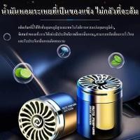 ราคา ที่ใส่ของหลังเบาะ ที่ใส่ของในรถ กระเป๋าใส่ของหลังเบาะรถ กระเป๋าเก็บสัมภาระ ที่ใส่ของหลังเบาะรถยนต์ กระเป๋าหลังเบาะรถ (21177793160)