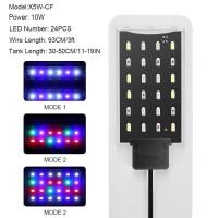 ราคา ไฟ Led บางพิเศษเจ็ด Master ไฟตู้ปลาพืชน้ำคลิปกันน้ำโคมไฟสำหรับตู้ปลาขนาด30 60ซม (19981565325)