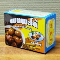 ราคา ผงพะโล้เป็ดคู่ (14445348380)