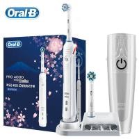 ราคา Oral B Pro4000 แปรงสีฟันไฟฟ้า 3D แปรงสีฟันไฟฟ้าอัลตร้าโซนิคสมาร์ทซีรีส์สำหรับผู้ใหญ่ที่มองเห็นได้มีกำลังไฟเซนเซอร์วัดความดัน4โหมดแปรงสีฟั (19561953381)