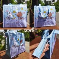 ราคา รุ่นนี้ใบใหญ่ค่ะ กระเป๋าเก็บความเย็นดีนี่ Line Friends (20462699453)