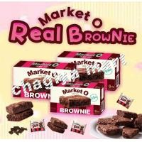ราคา พร้อมส่ง บราวนี่เกาหลี Market O ขนมเกาหลี บราวนี่ เนื้อฟัดจ์ เนื้อหนึบ หวาน อร่อย (16150311122)