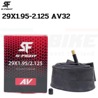 ราคา ยางในจักรยานเสือภูเขา เสือหมอบ รถพับ S FIGHT สำหรับล้อ 16 20 24 27 5 29 (16811165607)