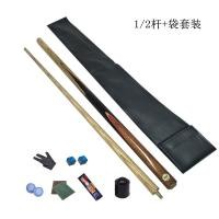 ราคา ชุดคิวบิลเลียดหัวเล็กคิวโต๊ะสนุ๊กเกอร์อเมริกันผู้ชายสีดำ8คลับ (20353029403)