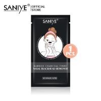 ราคา แผ่นลอกสิวเสี้ยน แผ่นลอกสิวเสี้ยนSANIYEลดการอุดตัน ลดไขมัน สาเหตุของการเกิดสิว รูขุมขนกระชับ (19977022606)