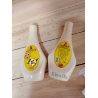 ราคา แป้งทาหน้า แป้งทานาคาผสมน้ำ แป้งพม่า แป้งพอกแบบ แบบน้ำ (20743163932)