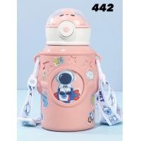 ราคา กระติกน้ำ 316 กระติกน้ำเก็บความร้อน กระติกน้ำเก็บความร้อน เย็น 500 ml (20331285545)