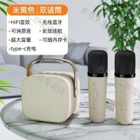 ราคา Shadow YT the giant K1 microphone karaoke microphone audio home wireless bluetooth mini portable singing artifact (20087766573)