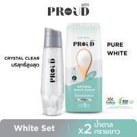 ราคา PROUD พราว น้ำตาลทรายขาวบริสุทธิ์ x2 (17327799557)