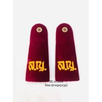 ราคา อินธนู กระดานบ่า นักเรียนชาย ลูกเสือสามัญ สามัญรุ่นใหญ่ สีแดงเลือดหมู อุปกณ์ลูกเสือ ชุดลูกเสือ (11670578822)