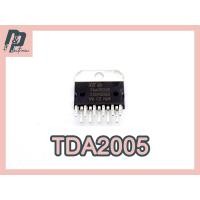 ราคา TDA2005 TDA2005R ZIP 11 Audio Amplifier IC ไอซีขยายเสียง (15369449678)