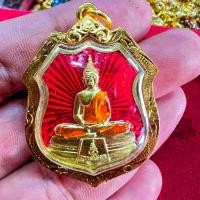 ราคา พระเครื่องจี้พระ เหรียญรวยล้นฟ้า หลวงพ่อโสธร รุ่น100ปี ปี2560 ลงยาแดง พร้อมเลี่ยมกรอบซุบทอง 100 ใส่เพื่อเสริมบารมี เสริมโชคลาล ก้าวหน้า (18523954269)