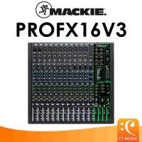 ราคา Mackie ProFX16v3 Analog Mixer อนาล็อก มิกเซอร์ Pro FX 16 v3 ProFX 16v3 16v3 Pro FX 16 v3 (20826704718)