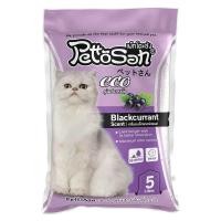 ราคา Pettosan เพ็ทโตะซัง ทรายแมวเบนโทไนท์ ขนาด 5 ลิตร และ 10 ลิตร มี 7 กลิ่น กาแฟเลมอนแอปเปิ้ลซากุระแบล็กเคอร์แรนด์เอ็กซ์ตรีมทุเรียน (20486545762)