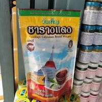 ราคา ชารางแดง สมุนไพร 1 ห่อ 1 ห่อ มี 10 ซอง (18515261821)
