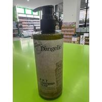 ราคา Dangelloอาหารผมเคราตินเข้มข้น 250ml (19103300147)